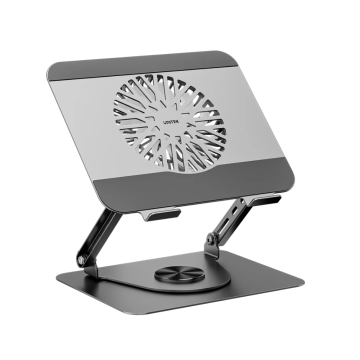 UNITEK OT1098AGY01 Adjustable Laptop Stand w/ Fan - Image 1