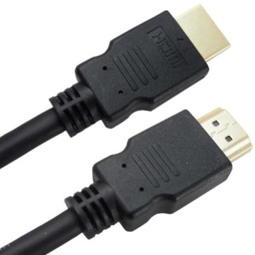 SHINTARO SH-HDMI-2M HDMI V2.0 2m Cable 4K - Image 1