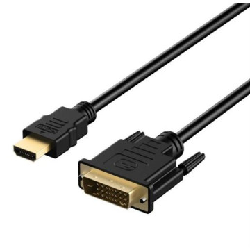 8ware RC-HDMIDVI-2H HDMI to DVI-D Adapter Converter Cable 2m - Retail Pack Male to Male 30AWG Gold Plated PVC Jacket for PS4 PS3 Xbox Monitor PC Computer Projector - Image 1