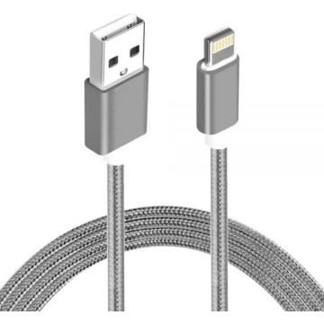 Astrotek AT-USBLIGHTNINGW-1M 1m USB Lightning Data Sync Charger Grey White Color Cable for iPhone X 9 8 7S 7 Plus 6S 6 Plus 5 5S iPad Air Mini iPod - Image 1