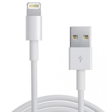 Astrotek AT-USB-IP5 1m USB Lightning Data Sync Charger White Color Cable for iPhone X 9 8 7S 7 Plus 6S 6 Plus 5 5S iPad Air Mini iPod - Image 1