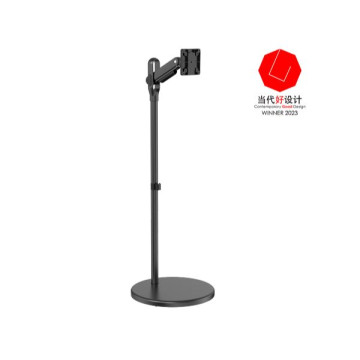Brateck FS38-11T Mobile Spring assisted Display Floor Stand Fit Most 17'-35' Monitor Up to 10kg per screen VESA 75x75/100x100 Black colour - Image 1
