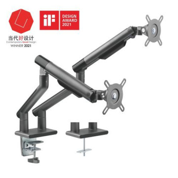Brateck LDT49-C024-B Dual Monitor Premium Slim Aluminum Spring-Assisted Monitor Arm Fix Most 17'-32' Monitor Up to 9kg per screen VESA 75x75/100x100 (Grey) - Image 1