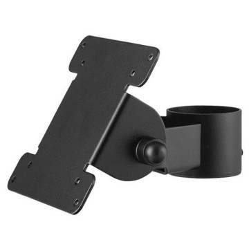 Atdec APA-HS-45 POS VESA Head on Short Arm - Image 1
