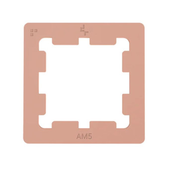 DEEPCOOL R-AM5TPG-CUNNAN-G AM5 Thermal Paste Guard, Keep It Clean, Keep It Cool - Image 1