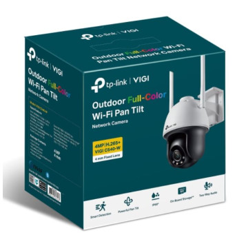TP-LINK VIGI C540-W(4MM) VIGI 4MP C540-W(4mm) Outdoor Full-Colour Wi-Fi Pan Tilt Network Camera, 4mm Lens, Smart Detection,3YW - Image 1