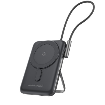 Choetech 6932112108463 B735BK 10000mAh 20W MagLeap Wireless Power Bank Black with Phone Holder & Build-in Cable - Image 1