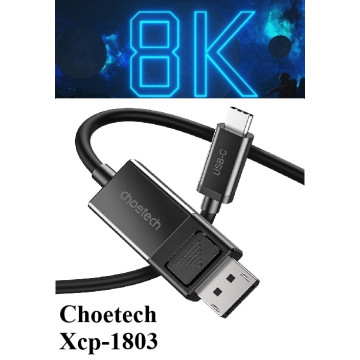 Choetech 6971824978155 XCP-1803 Bidirectional USB-C to DP Cable, 8K Thunderbolt 3 Two-Way 1.8M Black - Image 1