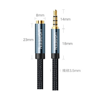 UGREEN 6957303815920 10592 3.5mm Headphone Extension Cable 1M - Image 1