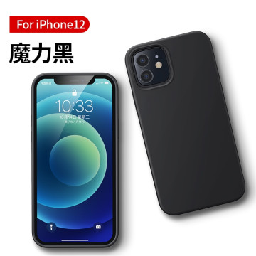 UGREEN 6957303824540 20454 Protective Case for iPhone 12 6.1-inch Black - Image 1