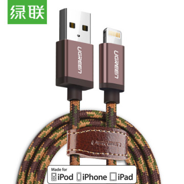 UGREEN 6957303846894 40689 Lightning to USB Charging Cable 1M Dark Brown - Image 1