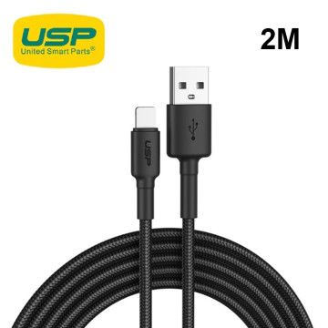 USP 6976552041034 BoostUp Braided Lightning to USB-A Cable (2M) Black - Quick Charge & Connect, 2.4A Rapid Charge, Durable, Nylon Weaving, 5 Years Warranty - Image 1