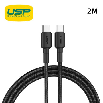 USP 6976552041188 BoostUp Braided USB-C to USB-C Cable (2M) Black -3A/60W, Fast & Safe Charge,Samsung Galaxy,Apple iPhone,iPad,MacBook,Google,OPPO, 5 Years Warranty - Image 1