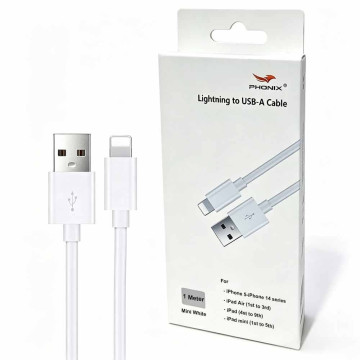 USP 6972475750602 Lightning to USB-A Mini Cable (1M) White - Quick Charge & Connect, Fast Charge, Durable & Reliable, Apple iPhone/iPad/MacBook,5 Years Warranty - Image 1