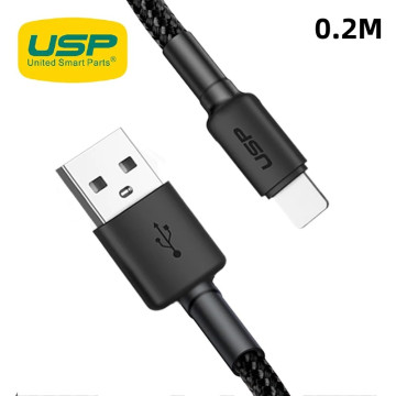 USP 6972890207019 BoostUp Lightning to USB-A Cable (20CM) Black - Quick Charge & Connect, 2.4A Rapid Charge,Nylon Weaving,Apple iPhone/iPad/MacBook,5 Years Warranty - Image 1