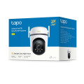TP-LINK TC43 Outdoor Pan/Tilt Security Wi-Fi Camera, 3K 5MP Live View, Starlight Colour Night Vision, 360° All-Round Protection