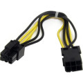 StarTech PCIEPOWEXT 8IN 6 PIN PCI EXPRESS POWER EXTENSION CABLE