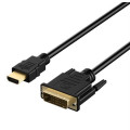 8ware RC-HDMIDVI-2H HDMI to DVI-D Adapter Converter Cable 2m - Retail Pack Male to Male 30AWG Gold Plated PVC Jacket for PS4 PS3 Xbox Monitor PC Computer Projector