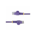StarTech N6PAT200CMPLS 2m Purple Slim CAT6 Ethernet Cable, Snagless, 28AWG, LSZH, LTW
