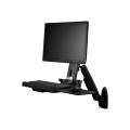 StarTech WALLSTS1 WALL MOUNT WORKSTATION VESA MONITOR - ADJUSTABLE STANDING DESK 2YR