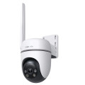 TP-LINK TC40GW (E) Outdoor Pan/Tilt 4G LTE Camera, 1080p (1920x1080), 4G LTE, 1 × External Antenna, 1 × PoE Port, Horizontal 360º