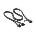 Seasonic ACBSEA12VHPWR 12VHPWR Cable
