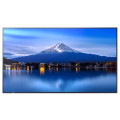 Sharp PN-P556 55" Large Display UHD