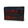 PowerShield PSB12-9 12V 9AH Battery, 3-5 Year Design Life, compatible with all UPS models, reliable power source