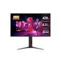 AOC 25G4K 24" (16:9) MONITOR, FHD IPS, HDMI(2), DP, 420HZ, 1MS GTG, 3YR