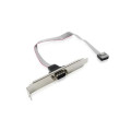 Leader SV-DB9-SP Server - Generic DB9 Serial Header Cable with Bracket - 30cm cable length