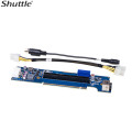 Shuttle PRC02 XPCs Add-On Cards includes a PCIe riser card with a Molex power cable and a power extender cable