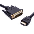 8ware RC-HDMIDVI-5 HDMI to DVI-D Adapter Converter Cable 5m - Male to Male 30AWG Gold Plated PVC Jacket for PS4 PS3 Xbox 360 Monitor PC Computer Projector DVD