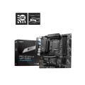 MSI PRO B760M-A WIFI DDR4 mATX Motherboard, 4x DDR4~128GB, 2x PCI-E x 16, 1x PCI-E x 1, 2x M.2, 4x SATA, 4x USB 3.2 , 2x USB 2.0