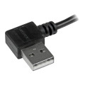 StarTech USB2AUB2RA1M 1M MICRO USB2.0 A TO MICRO USB2.0 B CABLE, M/M, RIGHT ANGLE, LTW