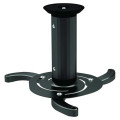 Brateck PRB-1 Projector Ceiling Mount Fit most Projectors Up to10kg: up and down tilt, horizontal rotation, Ceiling profile: 80 or 170mm