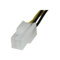 StarTech ATXP4EXT 8" (20.3CM) 4 PIN P4 CPU POWER EXTENSION - POWER EXTENSION CABLE LTW