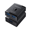 Simplecom KM125 Bi-Directional 2-Way USB 3.0 Switch 1 In 2 Out (2 In 1 Out) 5Gbps Ideal for sharing USB device between 2 computers