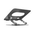 UNITEK OT180SL01 Adjustable Laptop Stand Silver