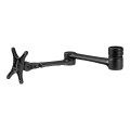 Atdec AF-AA-B EXTRA MONITOR ARM FOR (AF-AT), UP TO 8KG, VESA U PTO 100x100, BLACK, 10YR WTY