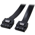 Astrotek AT-SATA3NB-180D SATA 3.0 Data Cable 30cm 7 pins Straight to 7 pins Straight with Latch Black Nylon Jacket 26AWG