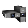 Eaton 9PX5KIRTG2 9PX 5kVA G2 1:1 UPS (with internal batteries and rail kit)