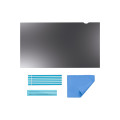 StarTech PRIVACY-SCREEN-23M 23" MONITOR PRIVACY SCREEN FILTER,16:9, MATTE/GLOSSY, 2YR