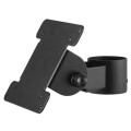 Atdec APA-HS-45 POS VESA Head on Short Arm