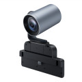 Yealink MB-12X PRO MB-12X-Pro, 12X Extended PTZ Camera Module for MeetingBoard Series, 12x OZ & 4K Camera Resolution, Optical Zoom Auto Framing SpeakerTracking