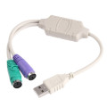 N/A UST-PS2 USB to PS/2 Adapter Converter Cable for Keyboard Mouse PC Laptop PS2