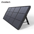 Choetech 6932112103697 SC011-V2 200W Foldable Solar Charger DC + USB-C + 2x USB 3.0