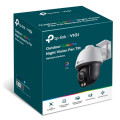 TP-LINK VIGI C540S(4MM) VIGI 4MP C540S(4mm) Outdoor ColourPro Night Vision Pan Tilt Network Camera, 4mm Lens, Smart Detection,3YW