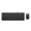 Lenovo 4X31R64400 ESSENTIAL WIRED COMBO KEYBOARD & MOUSE (UPGRADED WITH COPILOT) (REPLACE 4X30L79883)