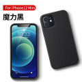 UGREEN 6957303824526 20452 Protective Case for iPhone 12 5.4-inch Black