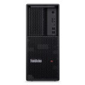 Lenovo 30HT0008AU ThinkStation P3 Tower Intel U9-285K 64GB DDR5 1TB SSD + 2TB HDD WIN 11 PRO RTX 2000 GPU 3yr Premier 1100W PSU AI Workstation Desktop